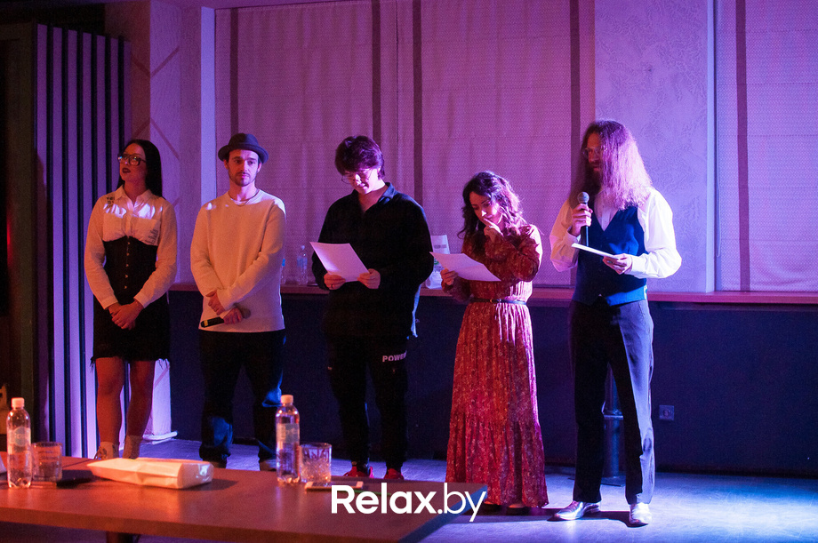 Поэтический вечер/А.С.Пушкин, фото № 80