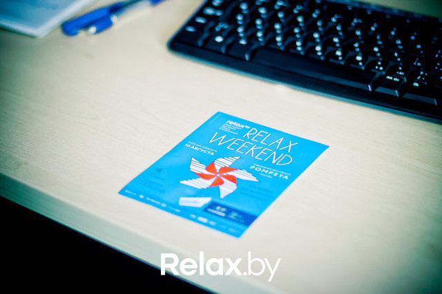 Конкурс "Упоротый офис" от Terra Group, фото № 68