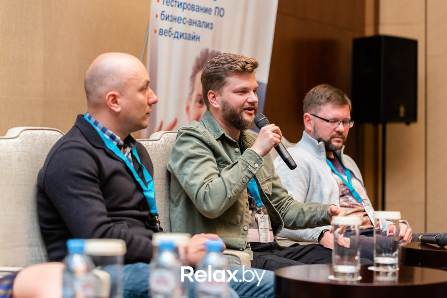 Open IT, фото № 305