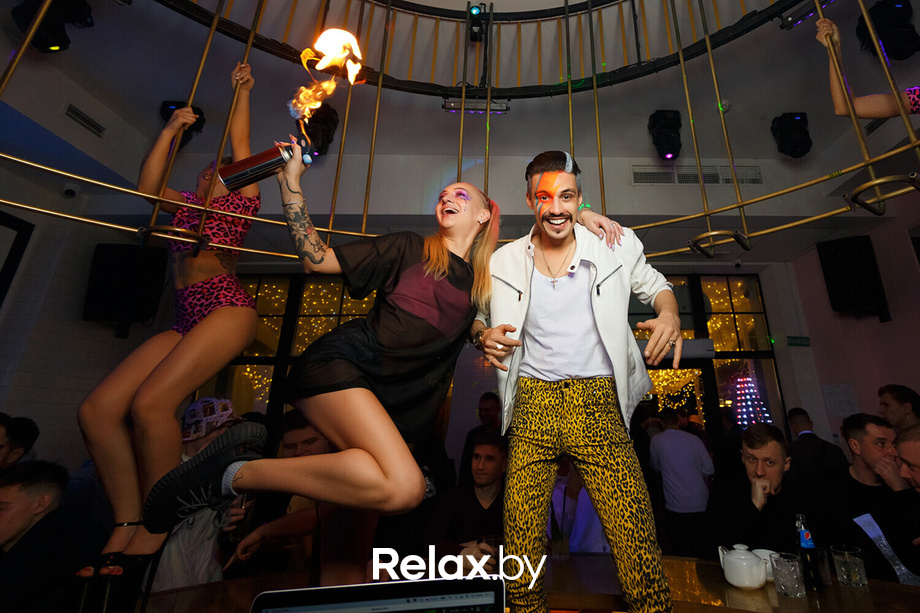 Disco Party, фото № 88