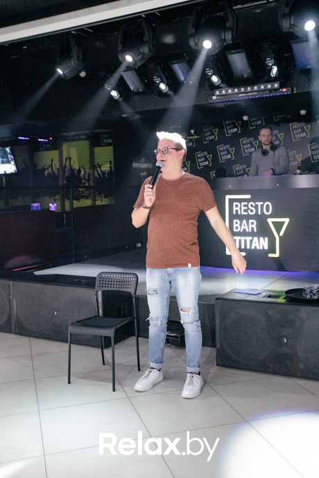 Ночь ведьм, фото № 32