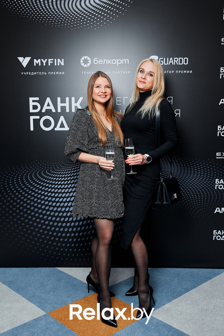 Церемония награждения победителей премии «Банк года», фото № 157