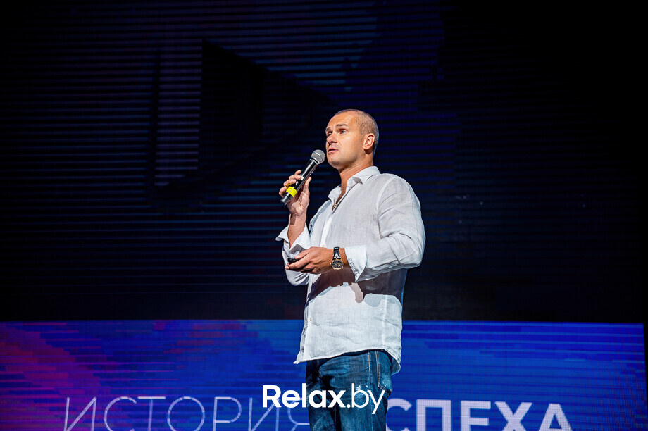 Бизнес-конференция «SmartUp Global», фото № 196