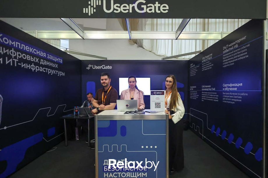 Выставка «‎Digital Expo-2025»‎, фото № 21