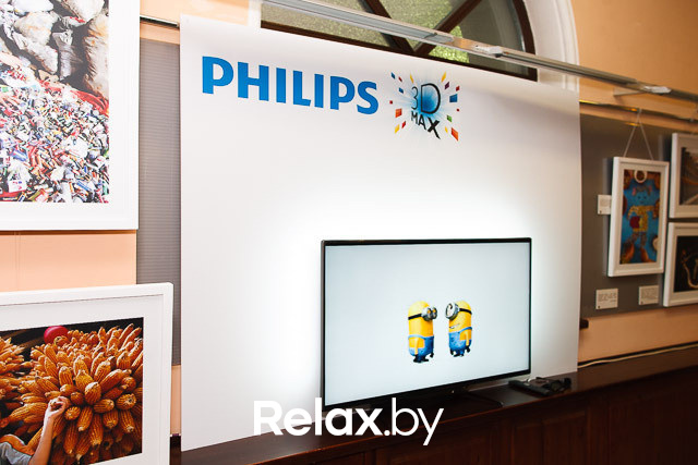 Презентация телевизора Philips, фото № 2
