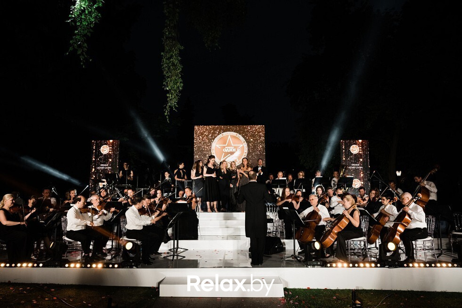 V юбилейная премия «Номер один», фото № 140