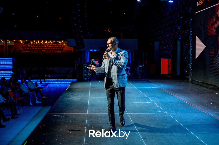 Открытый Мастер-Класс по цифровой науке СЮЦАЙ, фото № 98