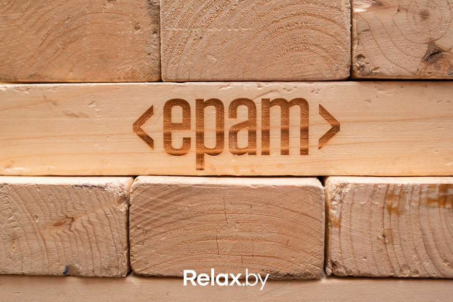 Open IT, фото № 175