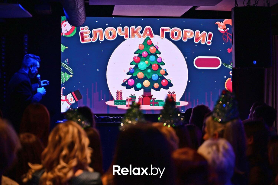 Terra party, фото № 89