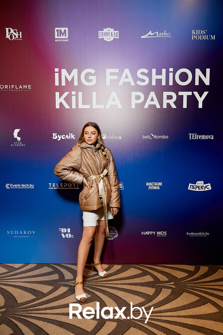 IMG Fashion KILLA PARTY, фото № 517