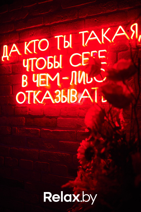 Ночь караоке, фото № 10