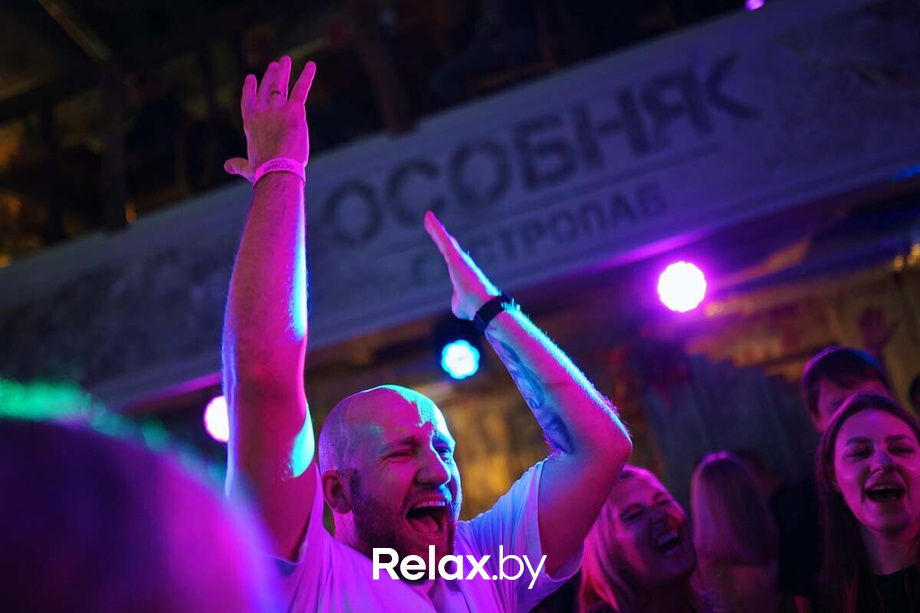 Saturday Party, фото № 81