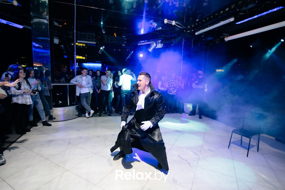 Оно party, фото № 59