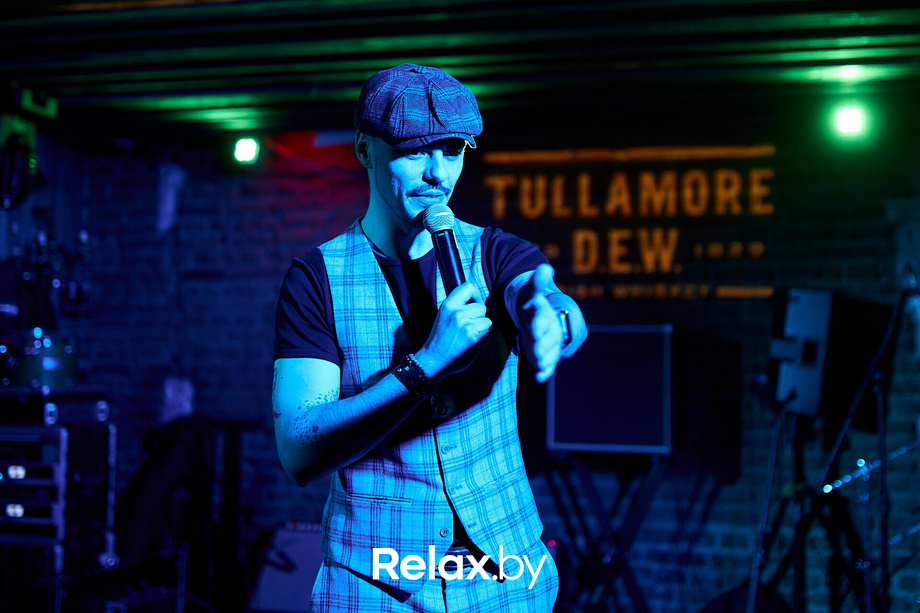 Tullamore St.Patrick's Day, фото № 67