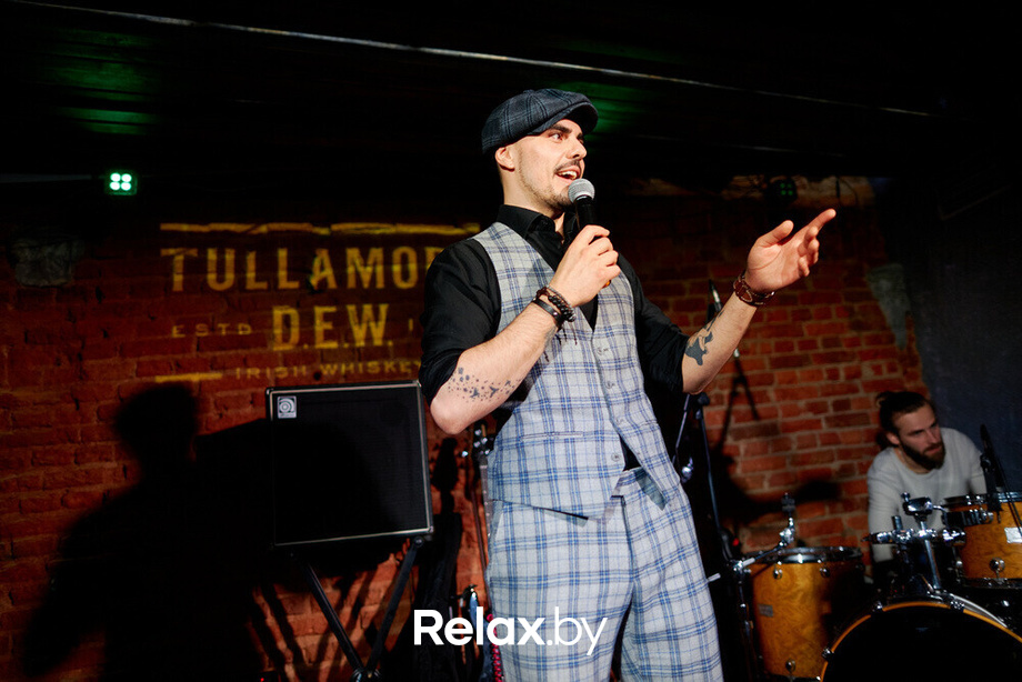 Tullamore St.Patrick's Day, фото № 327