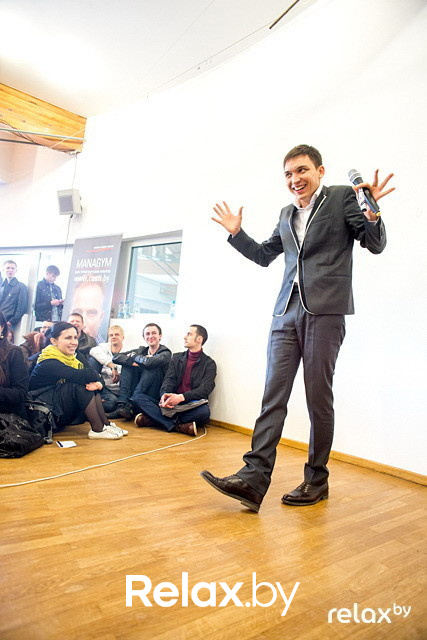 Семинар «Бизнес Молодость», фото № 8