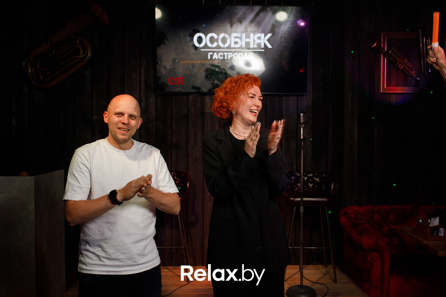 Tuesday Party, фото № 178