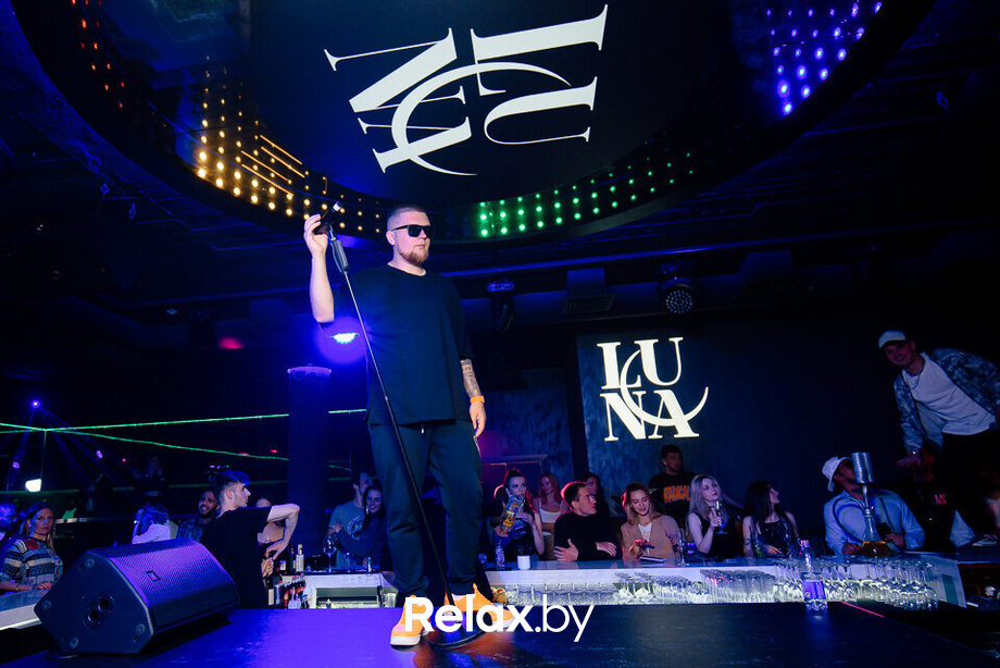 Gazirovka, фото № 61