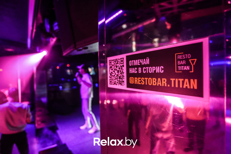 ЗимаON, фото № 7