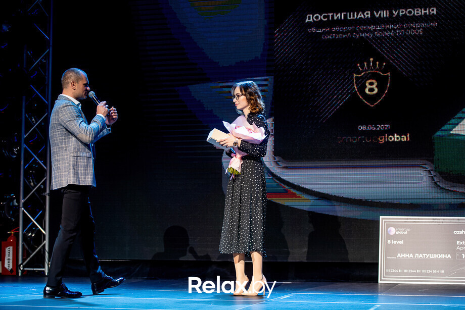 Открытый Мастер-Класс по цифровой науке СЮЦАЙ, фото № 153