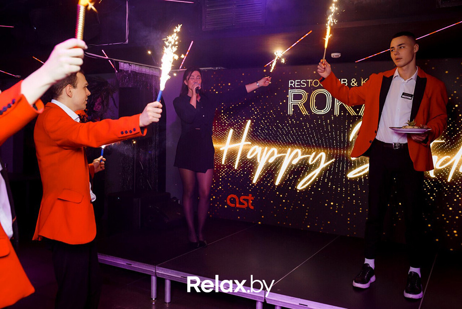 Saturday party, фото № 23