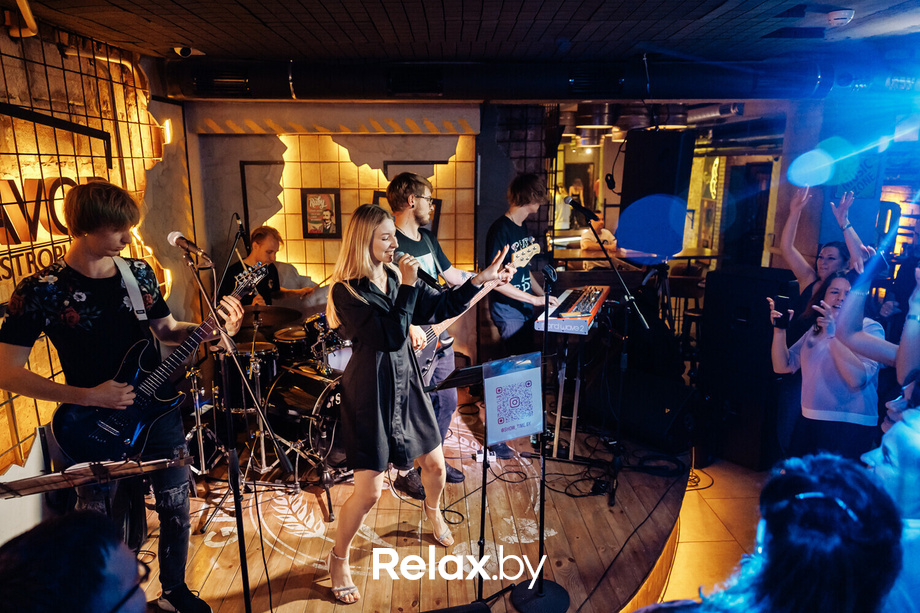 Saturday Party, фото № 75