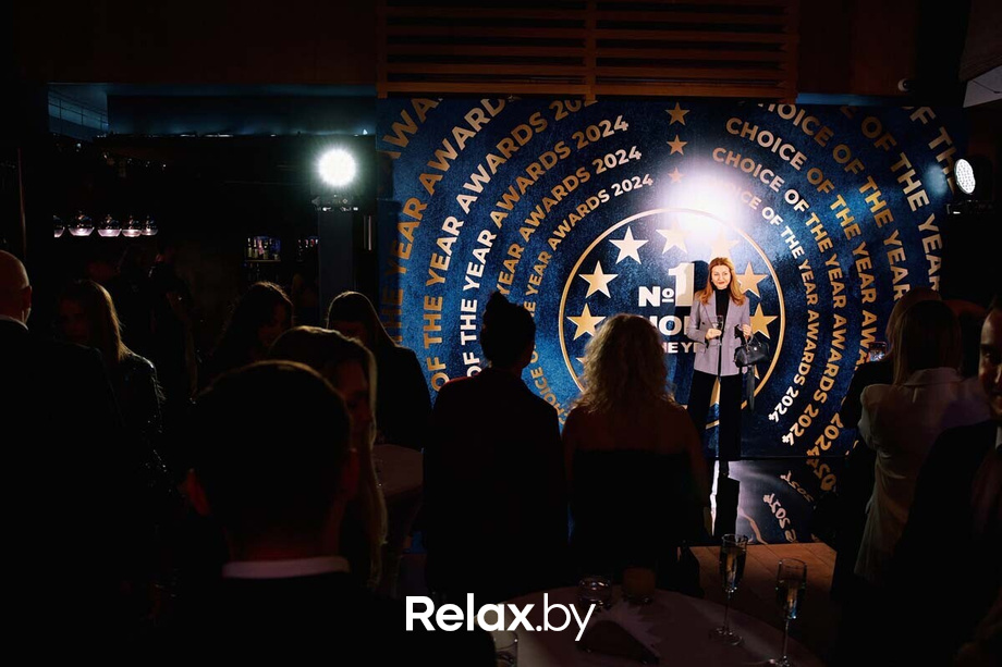 Церемония награждения победителей «Выбор года 2024», фото № 48