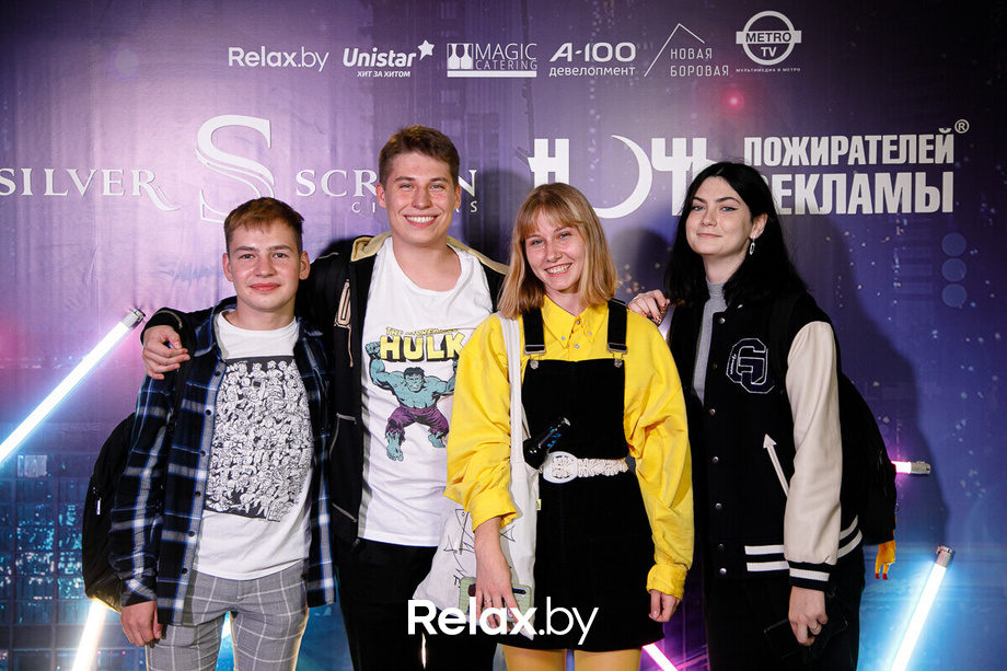 Ночь пожирателей рекламы, фото № 8