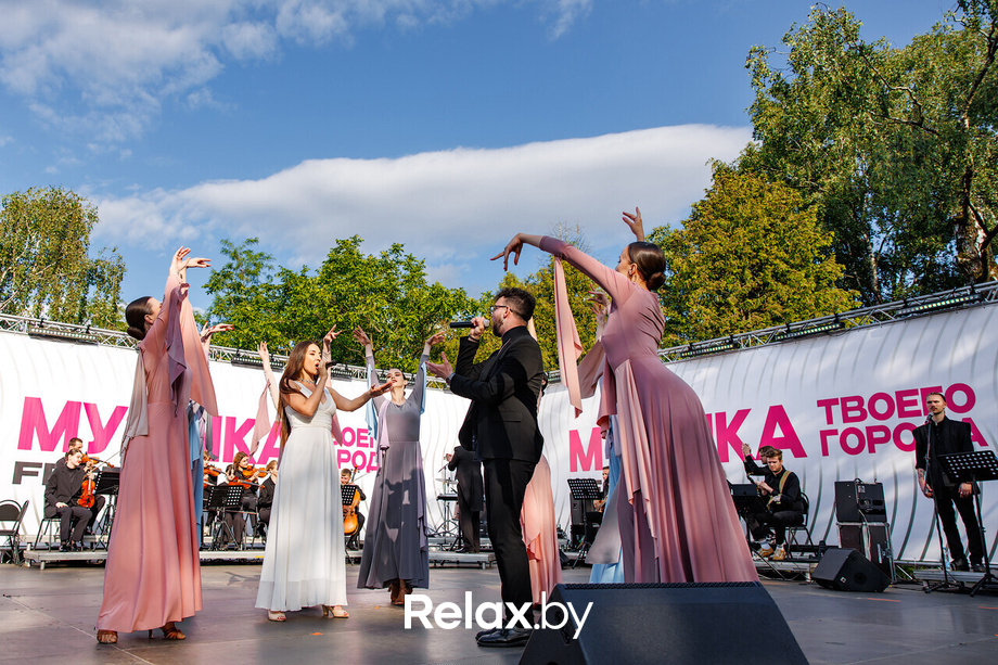 Музыка твоего города, фото № 15