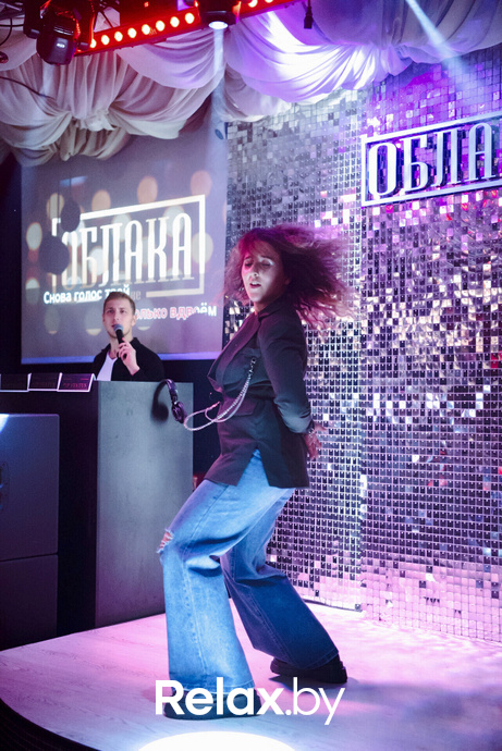 Пятница в Облаках, фото № 17