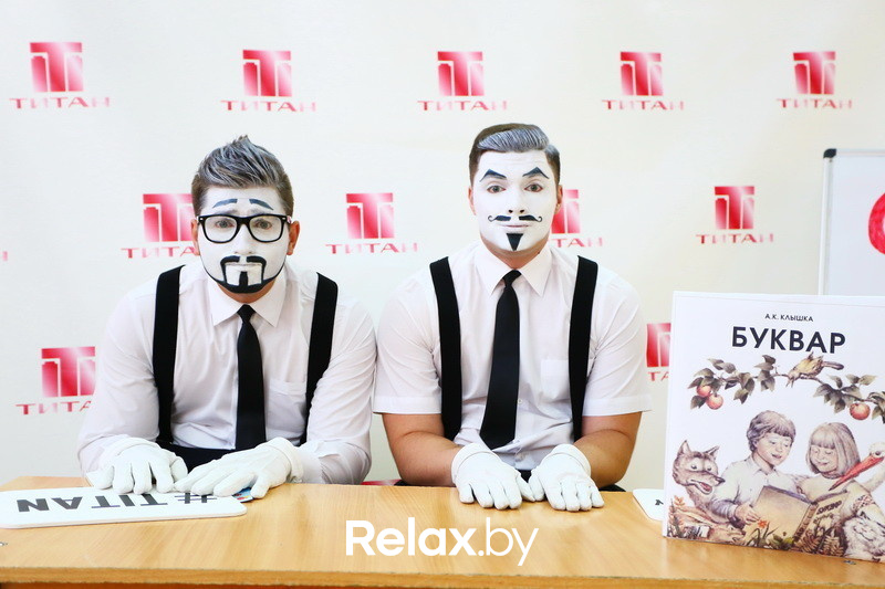 Скоро в школу, фото № 75