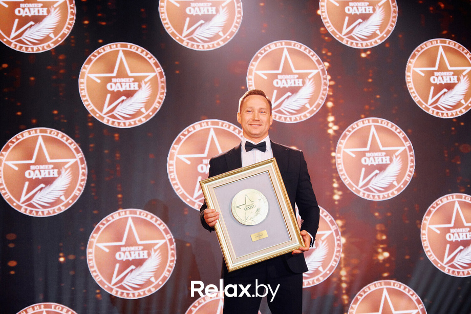 VII Бизнес-премия «Номер один» - 2023, фото № 126