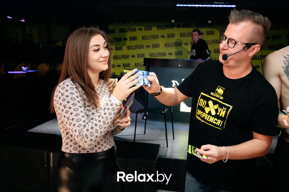 Zima on party!, фото № 71