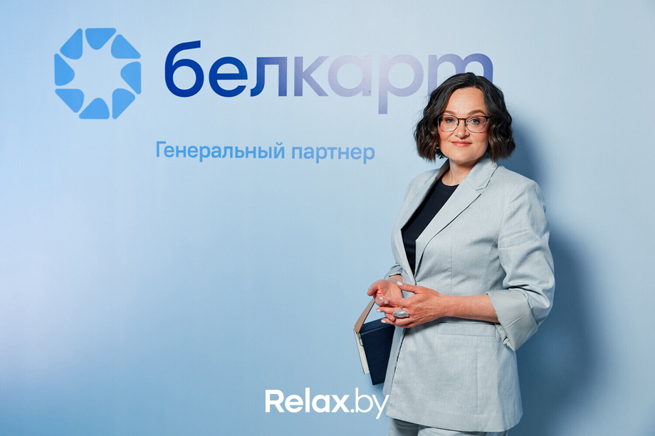 Церемония награждения победителей премии «Банк года», фото № 17