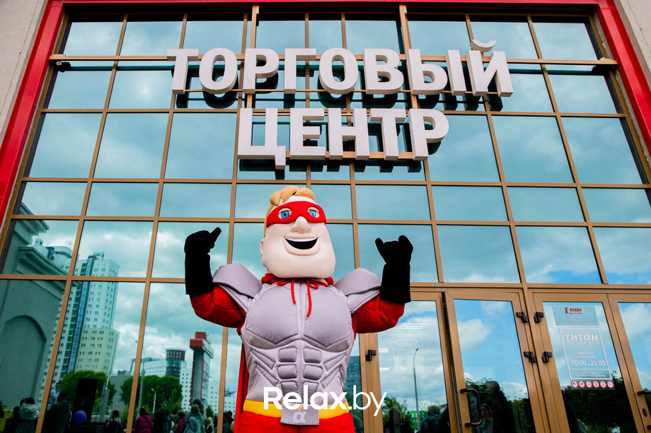 Марафон детских желаний, фото № 156