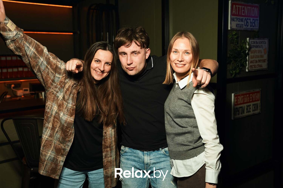 Saturday party, фото № 32