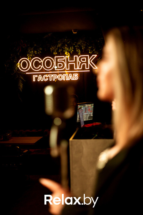 Opening Party, фото № 139