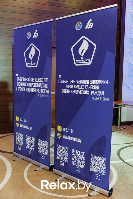 Человек Дела, фото № 40