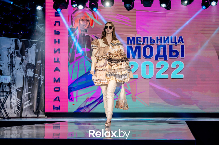 Мельница моды 2022, фото № 161