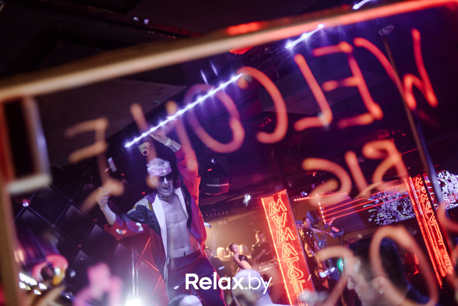 Saturday «Don’t stop the party», фото № 48