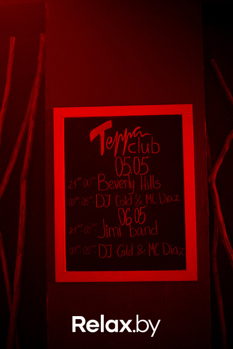 Ночные жители, фото № 59