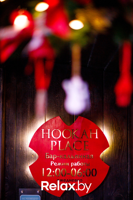 Live Lounge, фото № 27