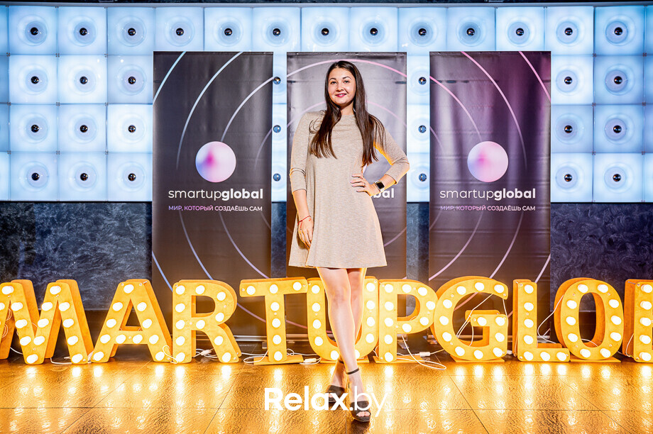 Бизнес-конференция «SmartUp Global», фото № 391