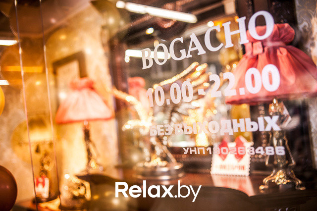 Открытие магазина Bogacho, фото № 142