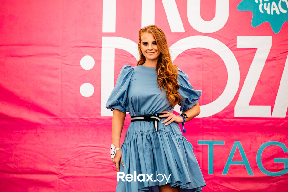 Viva Braslav Open Air, фото № 19