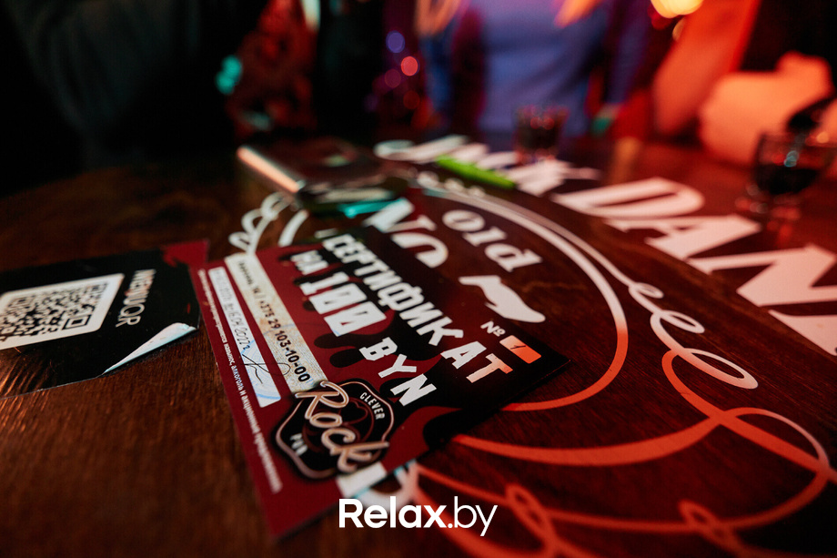 Старый Новый год, фото № 88