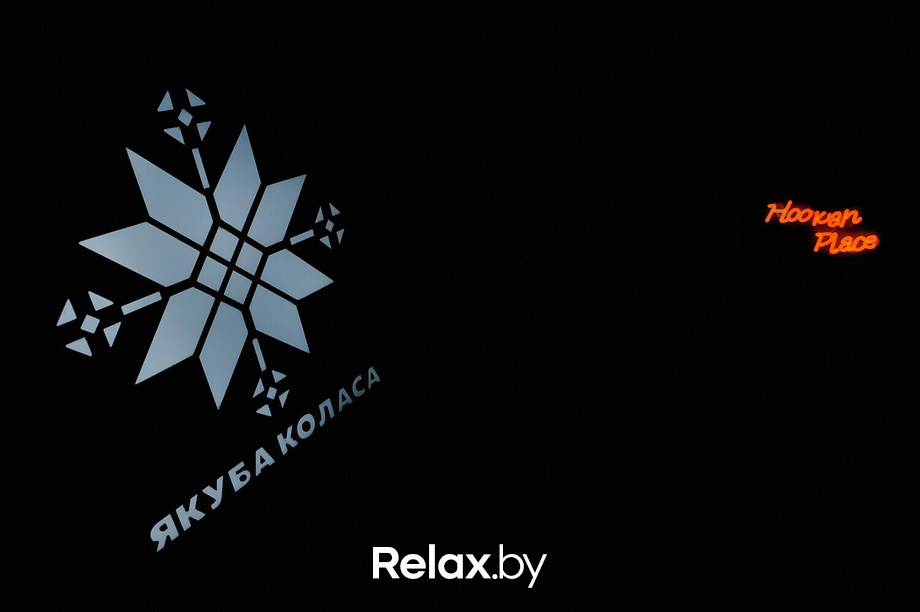 Live Music, фото № 19