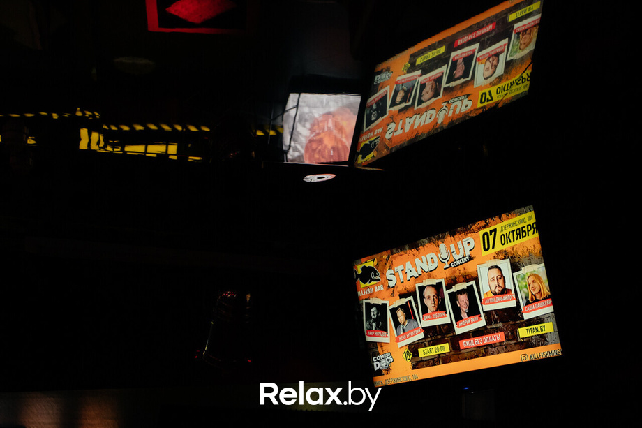 Stand-up концерт Comedy Dogs, фото № 1