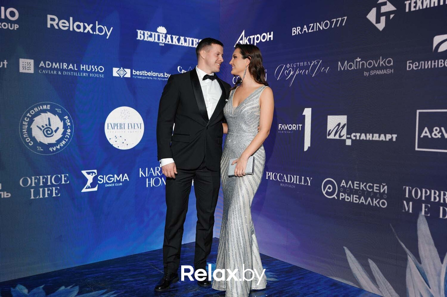 Благотворительный Васильковый бал, фото № 168