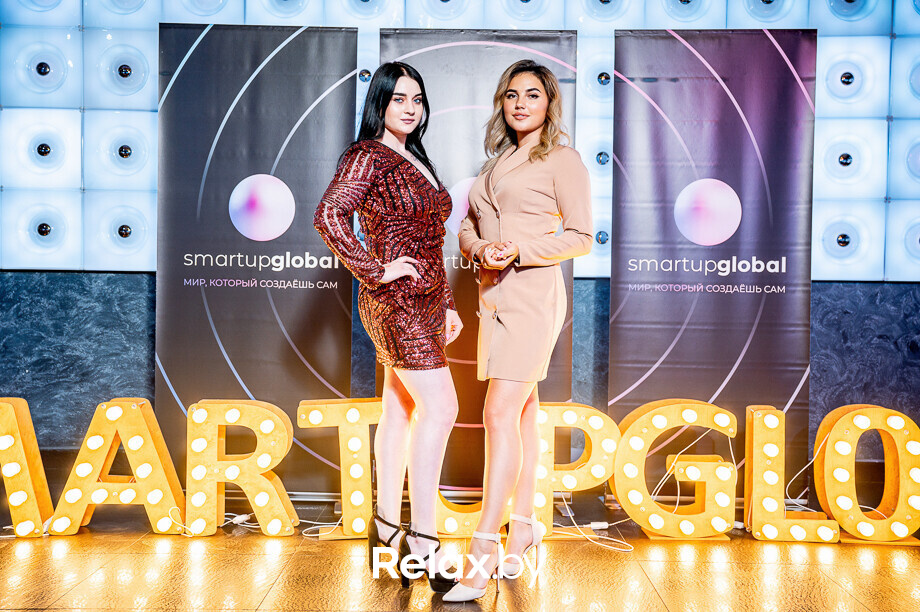 Бизнес-конференция «SmartUp Global», фото № 400